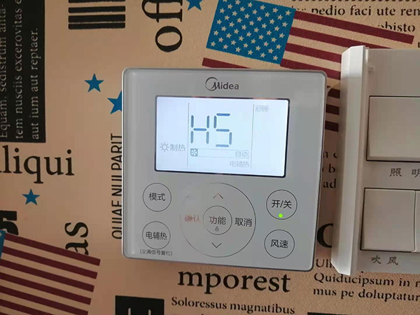 积石山美的空调维修