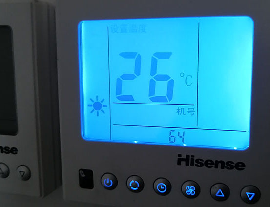 积石山海信中央空调维修电话在哪里找