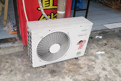 积石山空调突然不制冷只吹自然风怎么办？